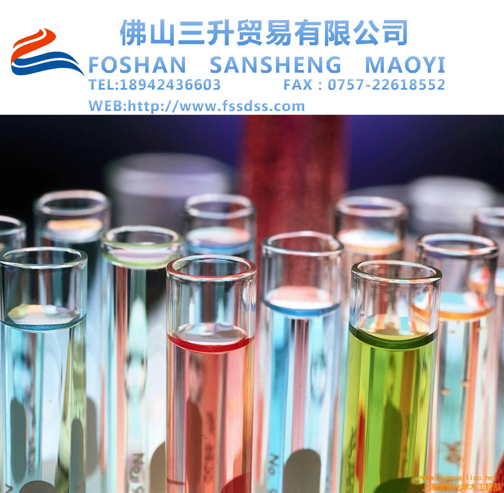 <a href='http://www.r5143.com' class='keys' title='點擊查看關于涂料助劑的相關信息' target='_blank'>涂料助劑</a>