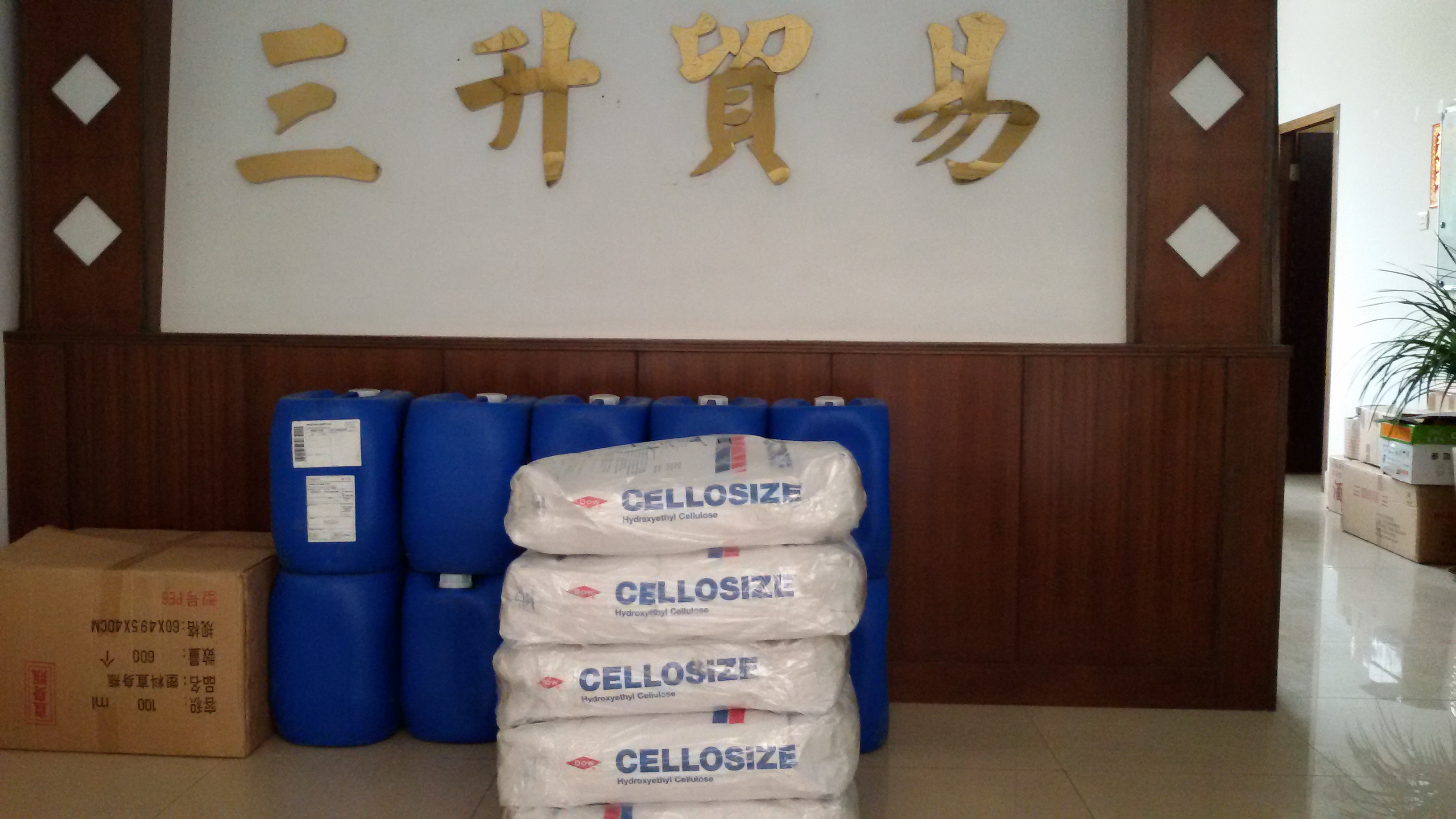 <a href='http://www.r5143.com/product/product-0001,0011.shtml' class='keys' title='點擊查看關于迪高助劑的相關信息' target='_blank'>迪高助劑</a>代理商