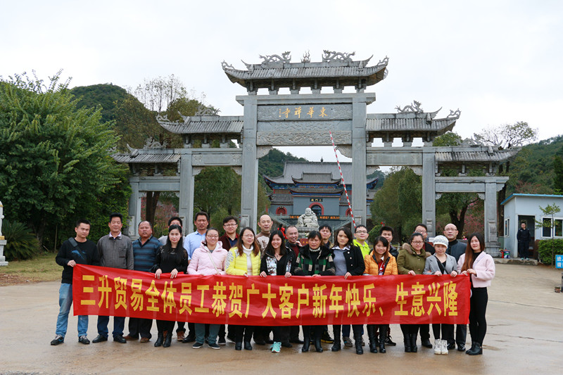 TEGO迪高涂料助劑 金屬絡合染料 羥乙基纖維素 好威顏料色膏 水性聚氨酯 鞋面修飾劑 <a href='/product/product-0001,0011,0019.shtml' class='keys' title='點擊查看關于流平劑的相關信息' target='_blank'>流平劑</a> 分散劑 消泡劑 潤濕劑 光亮劑 水性丙烯酸 <a href='http://www.r5143.com/product/product-0001,0011.shtml' class='keys' title='點擊查看關于迪高助劑的相關信息' target='_blank'>迪高助劑</a> 油墨助劑 涂料助劑 科萊恩羥乙基纖維素HEC 好威皮革護理助劑