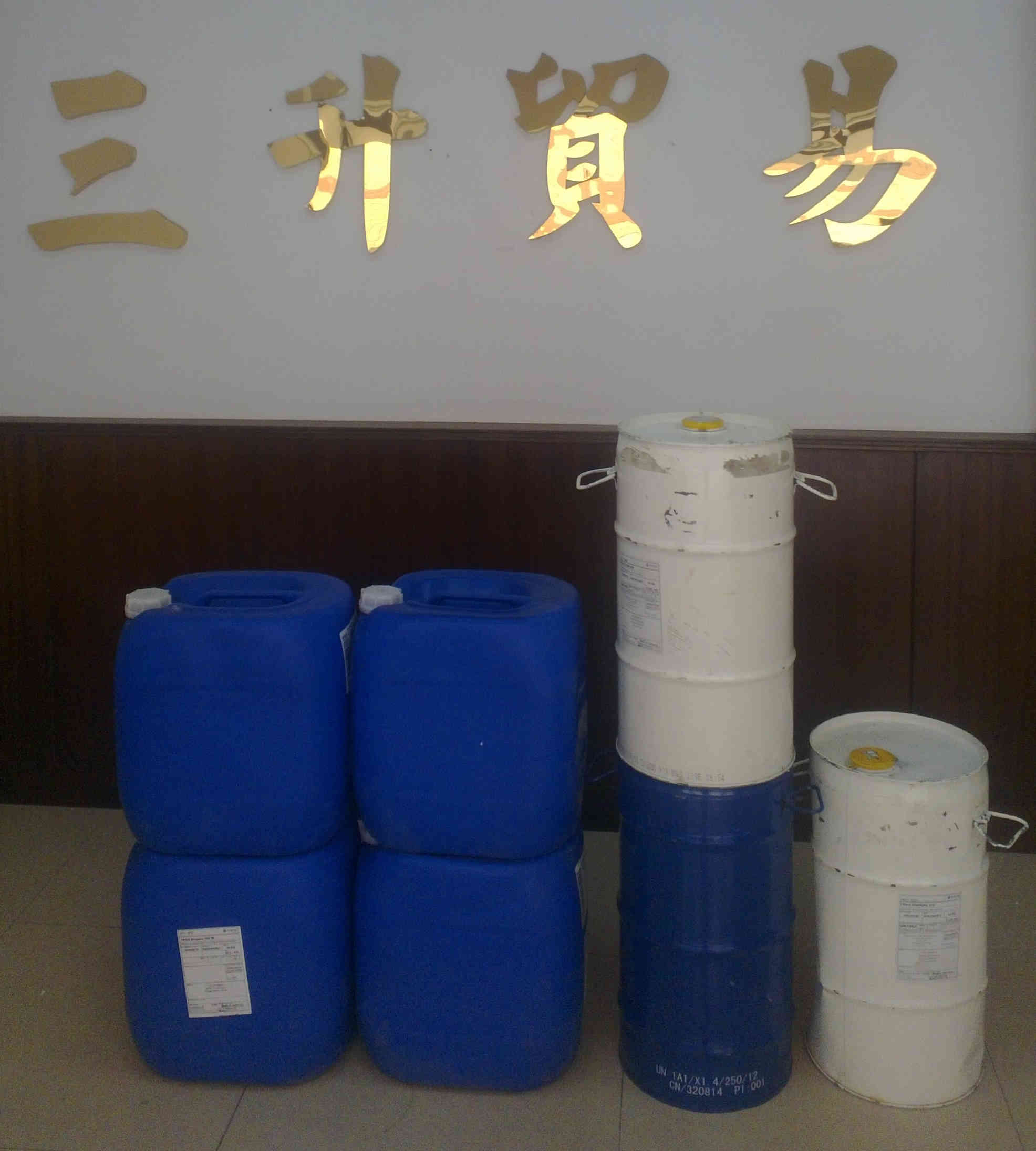 <a href='http://www.r5143.com/product/product-0001,0011.shtml' class='keys' title='點(diǎn)擊查看關(guān)于迪高助劑的相關(guān)信息' target='_blank'>迪高助劑</a>