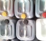 廣東好威環保水油性色精 金屬絡合染料(順德三升化工重點推薦!)